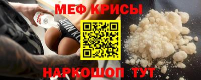 амфетамин Гусиноозёрск