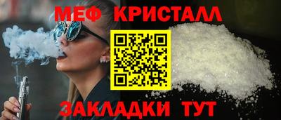 не бодяженный Гусев