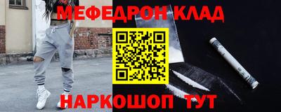 амфетамин Гусиноозёрск