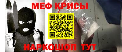 амфетамин Гусиноозёрск