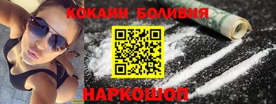 марки nbome Гусь-Хрустальный