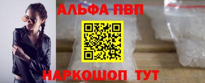 амфетамин Гусиноозёрск