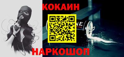 амфетамин Гусиноозёрск