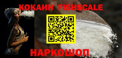 амфетамин Гусиноозёрск