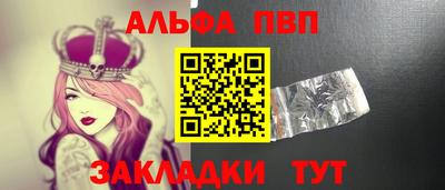амфетамин Гусиноозёрск