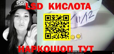 амфетамин Гусиноозёрск