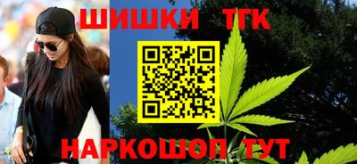 амфетамин Гусиноозёрск