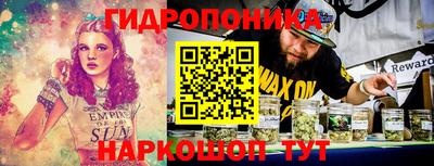 не бодяженный Гусев