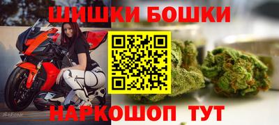 амфетамин Гусиноозёрск