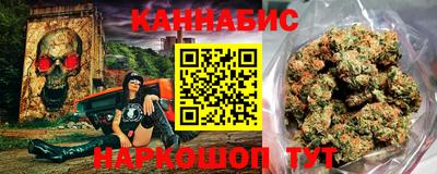амфетамин Гусиноозёрск