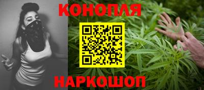 марки nbome Гусь-Хрустальный