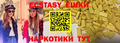 не бодяженный Гусев