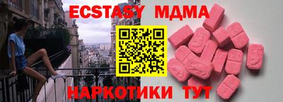 не бодяженный Гусев