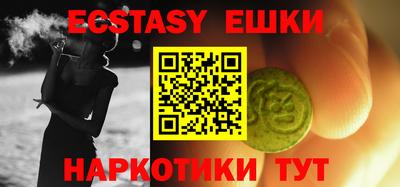 не бодяженный Гусев