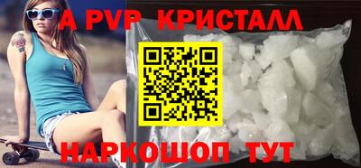 амфетамин Гусиноозёрск