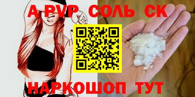 не бодяженный Гусев