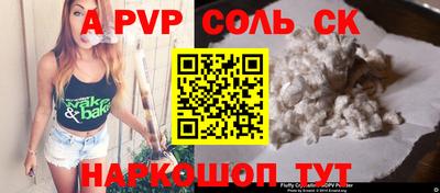 амфетамин Гусиноозёрск