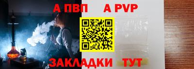 марки nbome Гусь-Хрустальный