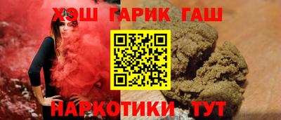 не бодяженный Гусев