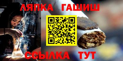 не бодяженный Гусев