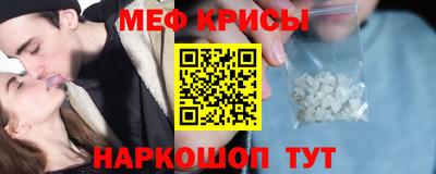 марки nbome Гусь-Хрустальный